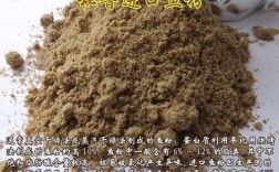 进口蒸汽鱼粉最新价格