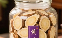 2025年黄芪价格会涨还是跌？