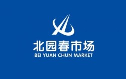 北园春集团价格市场行情如何？