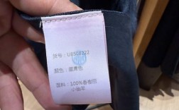 2025皮草价格会涨还是跌？