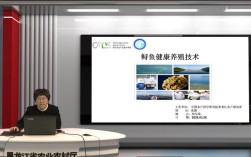 水产养殖技术培训课件，如何高效掌握核心要点？