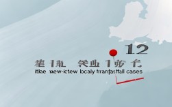 全国新增本土112例，全国新增本土112例病例