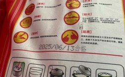 湖南大米价格现在行情怎么样？