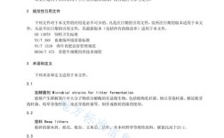 发酵床养殖技术有何优缺点？