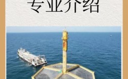 最新北方淡水养殖技术