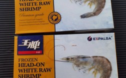 2025南美白对虾价格