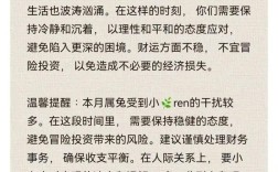 2025年獭兔价格会涨还是跌？