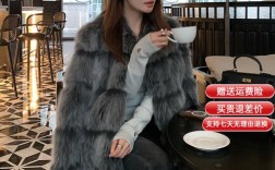 2025年银霜狐皮价格会涨还是跌？