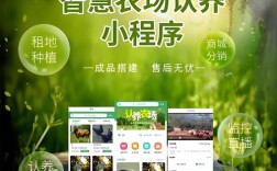 中国养殖技术网app有什么特色功能？