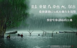 湖北暴雨对水产的影响，湖北暴雨对水产的影响有哪些