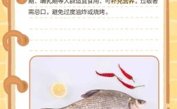 鲮鱼水花最新养殖技术有何要点？