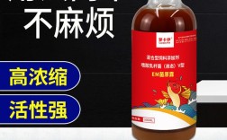 em菌液改善水质技术