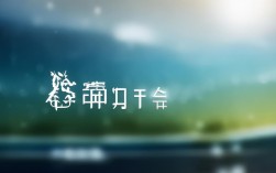 江苏省水产局官网，江苏省水产局官网首页