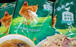 养殖土鸡全套技术光盘内容有哪些？