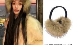 貉子皮2025价格会涨还是会跌？