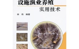 水产渔业养殖技术，如何高效掌握？