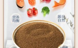 鱼饲料预混料配方技术核心是什么？