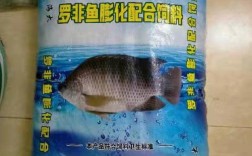 海大草鱼饲料价格报价