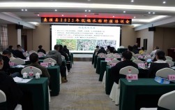 种植水稻技术讲座视频