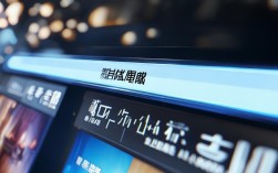 搜索兔子技术，搜索兔子技术视频