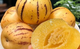 哪种人参果品种最好吃？