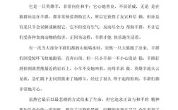 现代养禽技术，效率与伦理如何平衡？