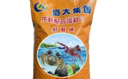 海大水产饲料有哪些品种？