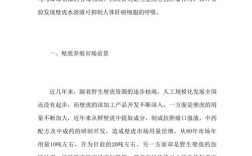 壁虎养殖技术难点有哪些？