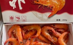 2025湛江对虾价格会涨还是跌？