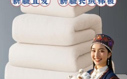 新疆长绒棉最新报价是多少？