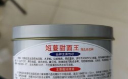 红板栗南瓜种植技术有哪些关键要点？