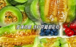 露天羊角脆的种植技术