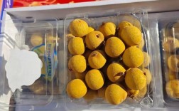 龙眼核最小品种是哪个？