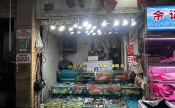 黄沙水产今日价格多少钱一斤？