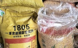 西昌牛羊饲料饲草价格近期有何变化？