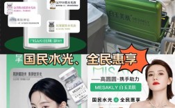 精养南美白用什么技术