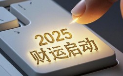 2025学什么技术致富