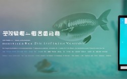 四川水产品价格信息网，四川水产品价格信息网官网