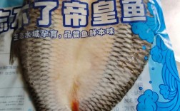 苏水产哪些品种销量好