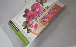 山茶花盆栽繁育有哪些关键技术？