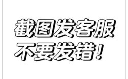 2025年3月貂皮价格