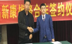 发酵中药饲料技术培训，如何掌握核心技术？