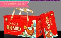 河南鲤鱼价格最新走势如何？