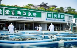 广州市域一水产科技公司，广州城一水产养殖公司