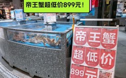 江苏螃蟹价格今年咋样？