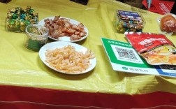 威海市出口水产品主要有哪些种类？