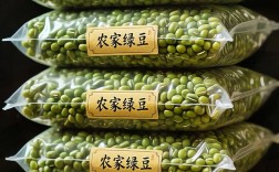 吉林2025年绿豆价格会涨还是跌？