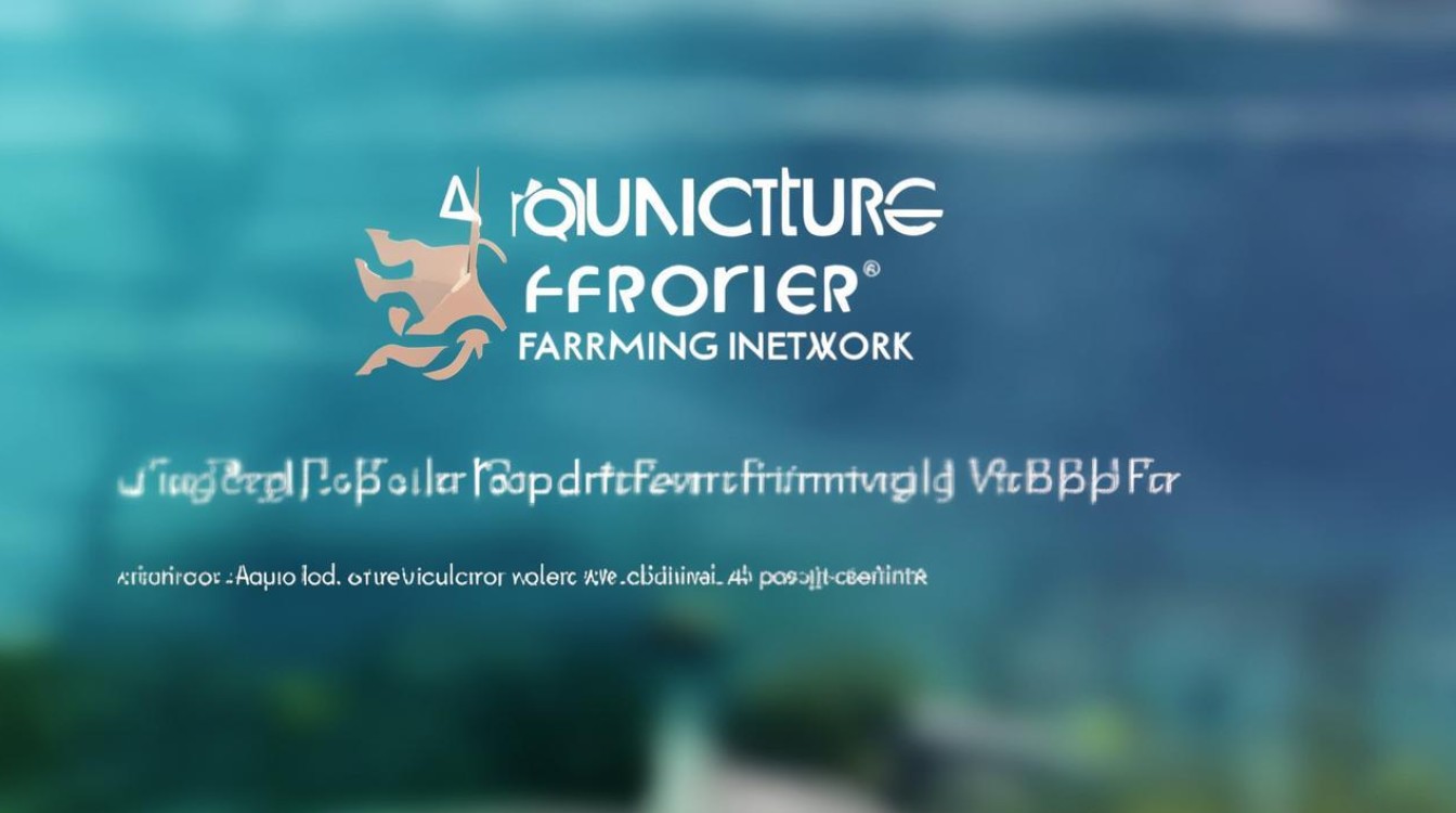 水产前沿养殖网，水产前沿养殖网站有哪些-图1
