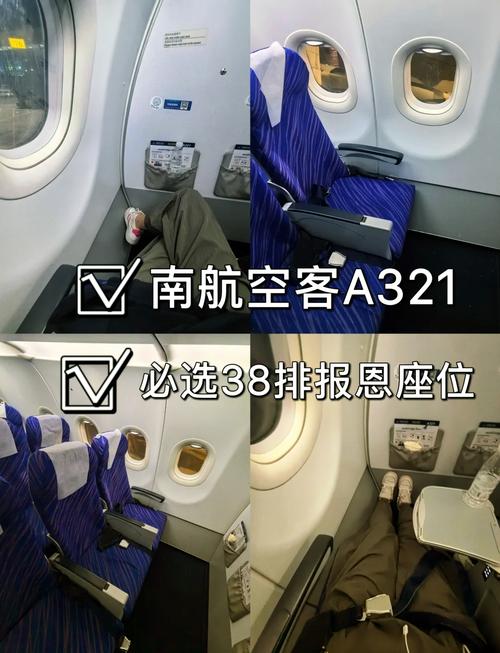 2473291Z空间价格为何是此数？-图1