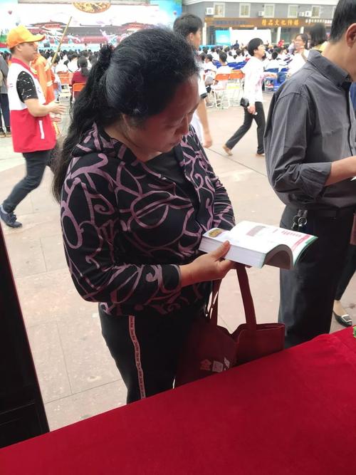 精选实用致富技术四百项，哪些能真正致富？-图3